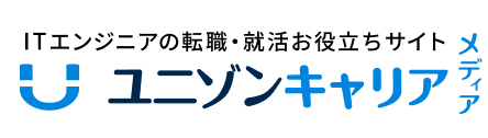 unison engineer logo
