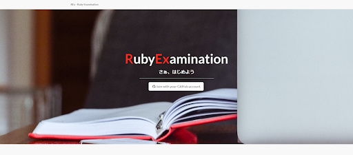 REx-Ruby Examination