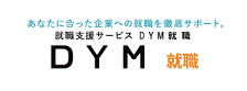 DYM就職のロゴ